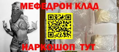 гидропоника Среднеуральск
