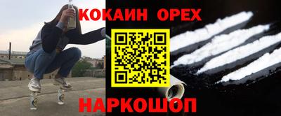 гидропоника Среднеуральск