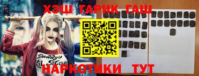гидропоника Среднеуральск